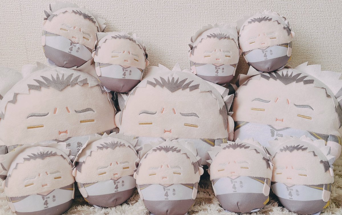 ”“”“””ｱｶｰーーーーーｼ”“”“””