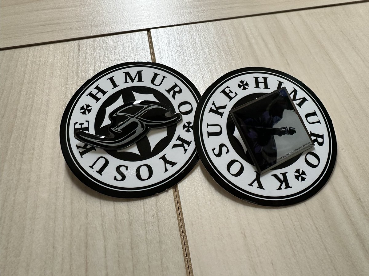 氷室さんのカプセルトイ やってきたよー うれしい🥰🥰 めっちゃ