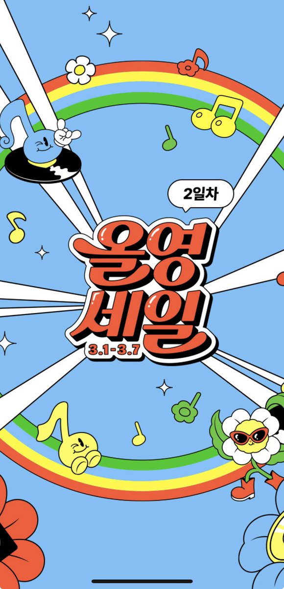 wonmorelove tweet media