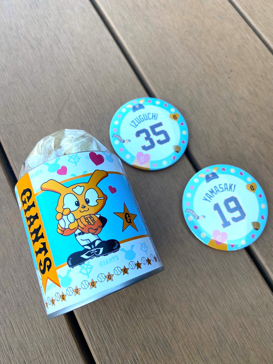 💙🧡💙🧡💙 もうすぐ #ホワイトデー 💞 オオシーサーにクッキーを