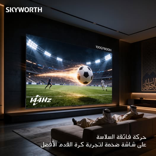 genetcooman's tweet photo. Bring the pitch to your home. No passport needed.

The 100-inch screen with 144hz frequency. 
One goal: to make every pass, every cheer, and every missed opportunity feel like you're sitting in the begging line. https://t.co/evB1PYBfZg