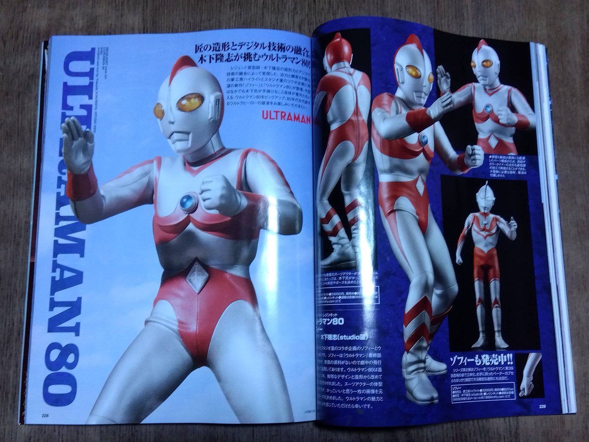 ハイライト おか (@highlight_oka) / Posts / X