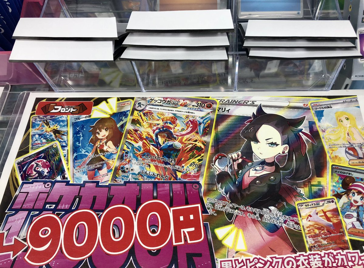 🧡#フロントオリパ 🤎 𓈒𓂂⋆͛📢⋆セール中‼️𓈒𓂂⋆͛