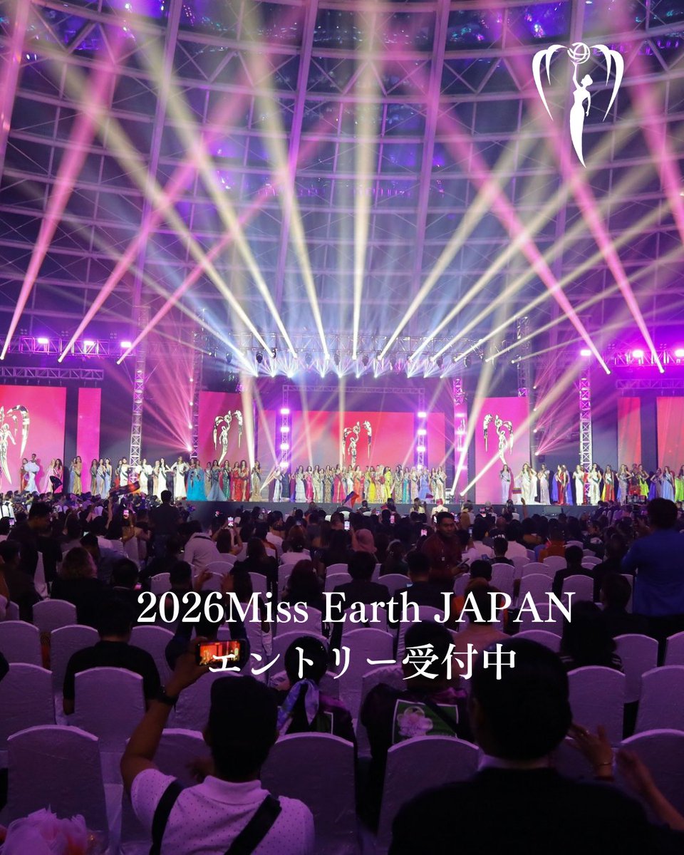 Miss Earth Japan tweet media