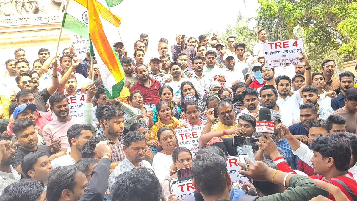 🚨 विज्ञापन दो! विज्ञापन दो! विज्ञापन दो! 🚨

📍 TRE 4.0: अभी नहीं तो कभी नहीं!

📍 हक के लिए आए हैं, विज्ञापन लेकर जाएंगे!

📍 हमारा संघर्ष, हमारा अधिकार: TRE 4.0 अबकी बार!

#ReleaseTRE4NoW #ReleaseTRE4NoW