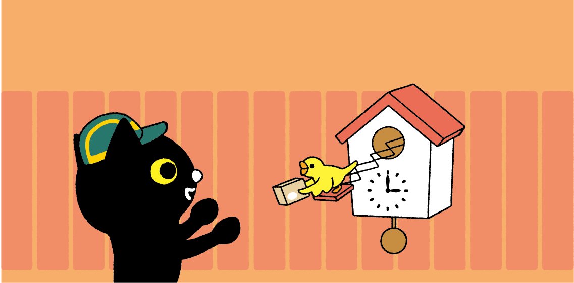 ヤマト運輸 (@yamato_19191129) / Posts / X