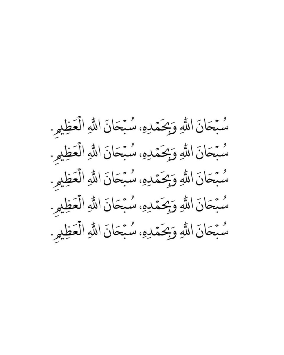فــذكِّر (@thkkkrr_) on Twitter photo 