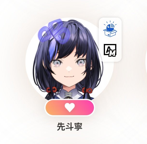 ぽんちゃん、公式HPのお写真の方も新スタイリングに更新するとの事