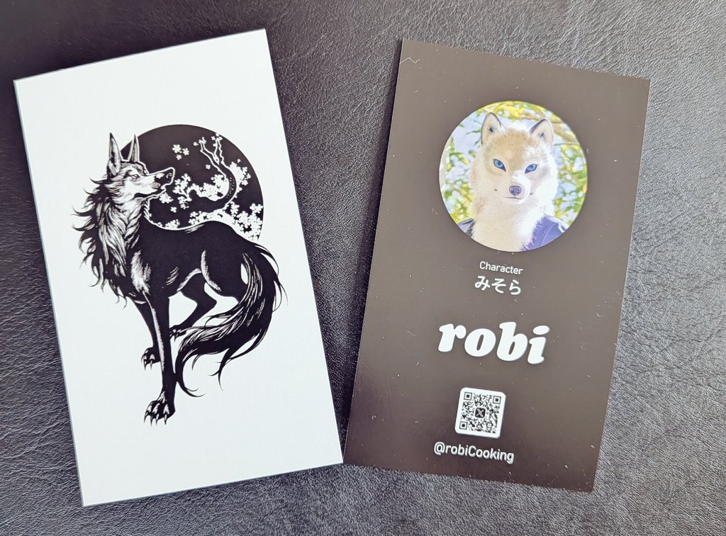 robi/みそら tweet media