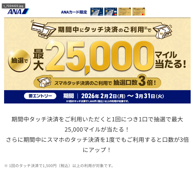 UG (@rocomotion) / Posts / X