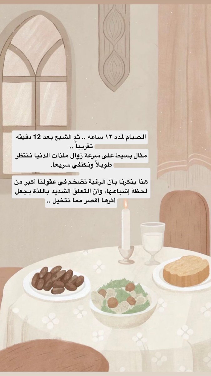 мeela * tweet media