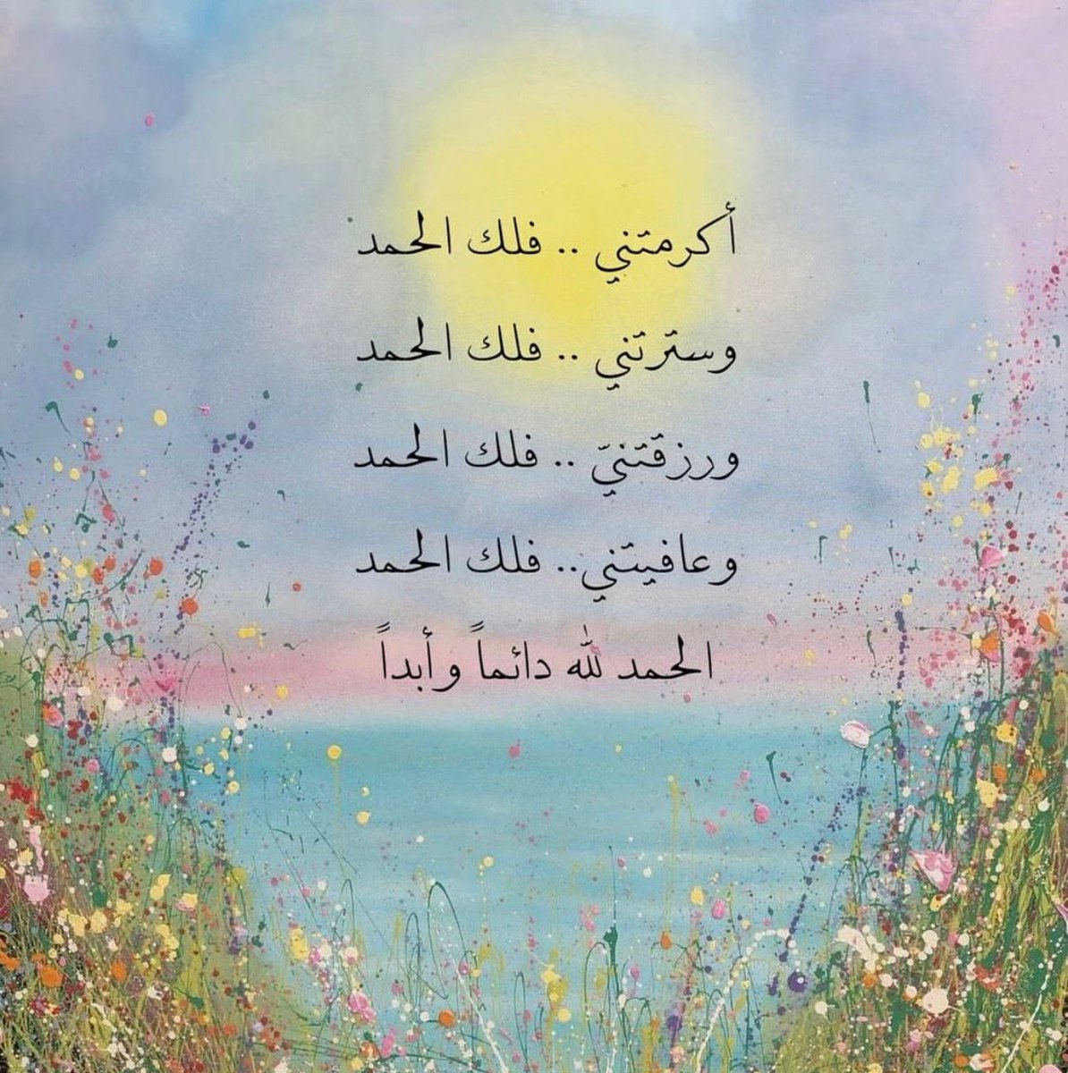 thkkkrr_'s tweet photo. https://t.co/wby3B1wLp4