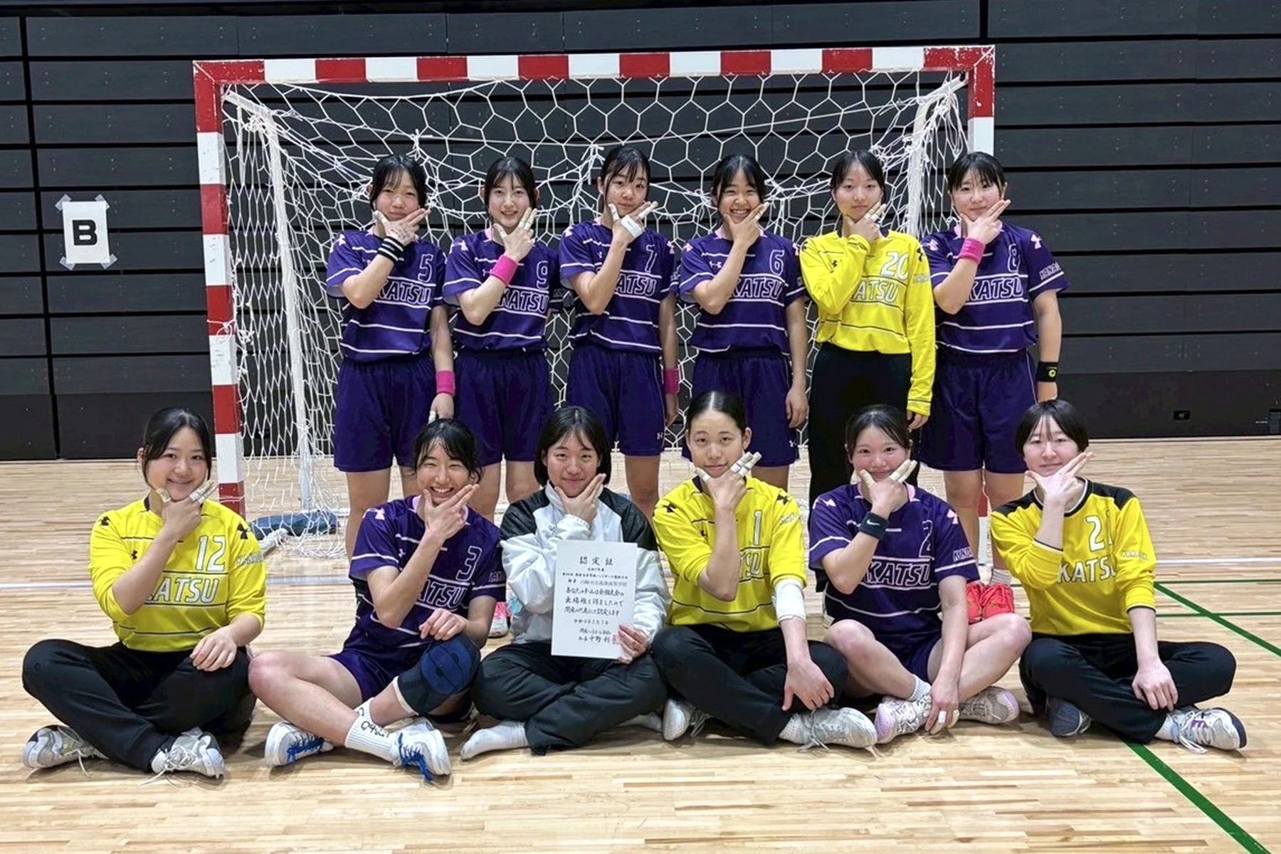 【松蔭大学】バレーボールユニフォーム高校中学ハンドボール女子バスケ 日本ハンドボール協会（JHA） on X: 