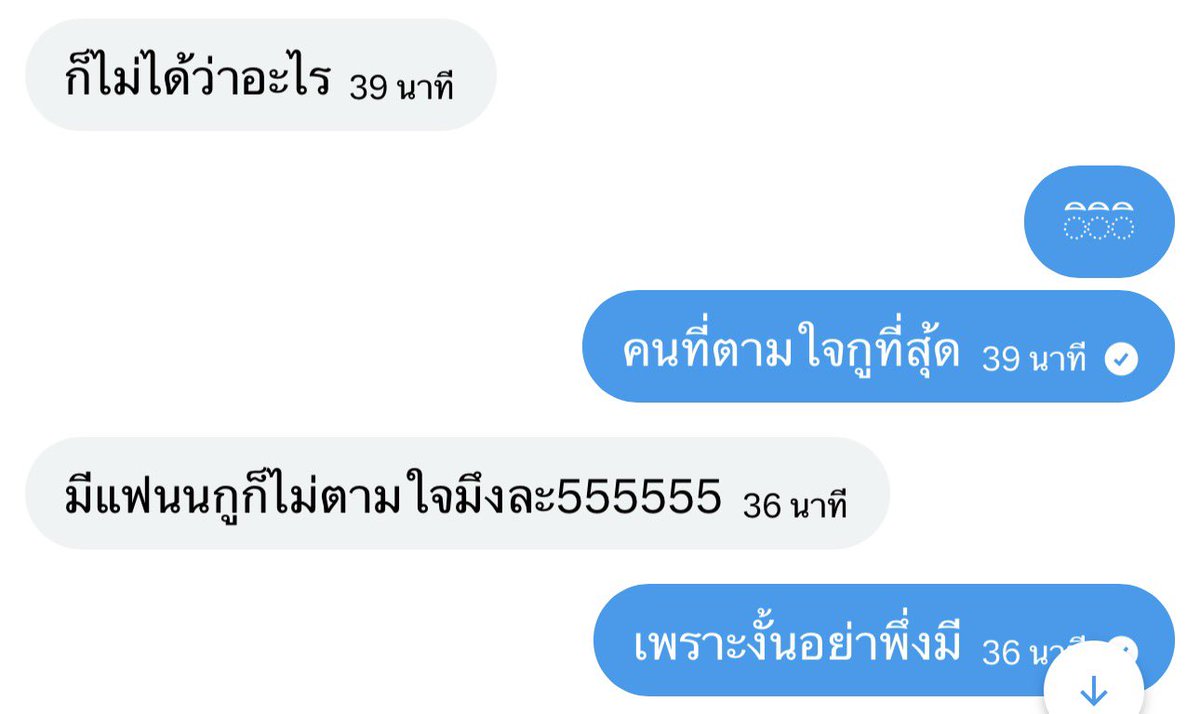🦈 𝐫𝐞𝐬𝐭 tweet media