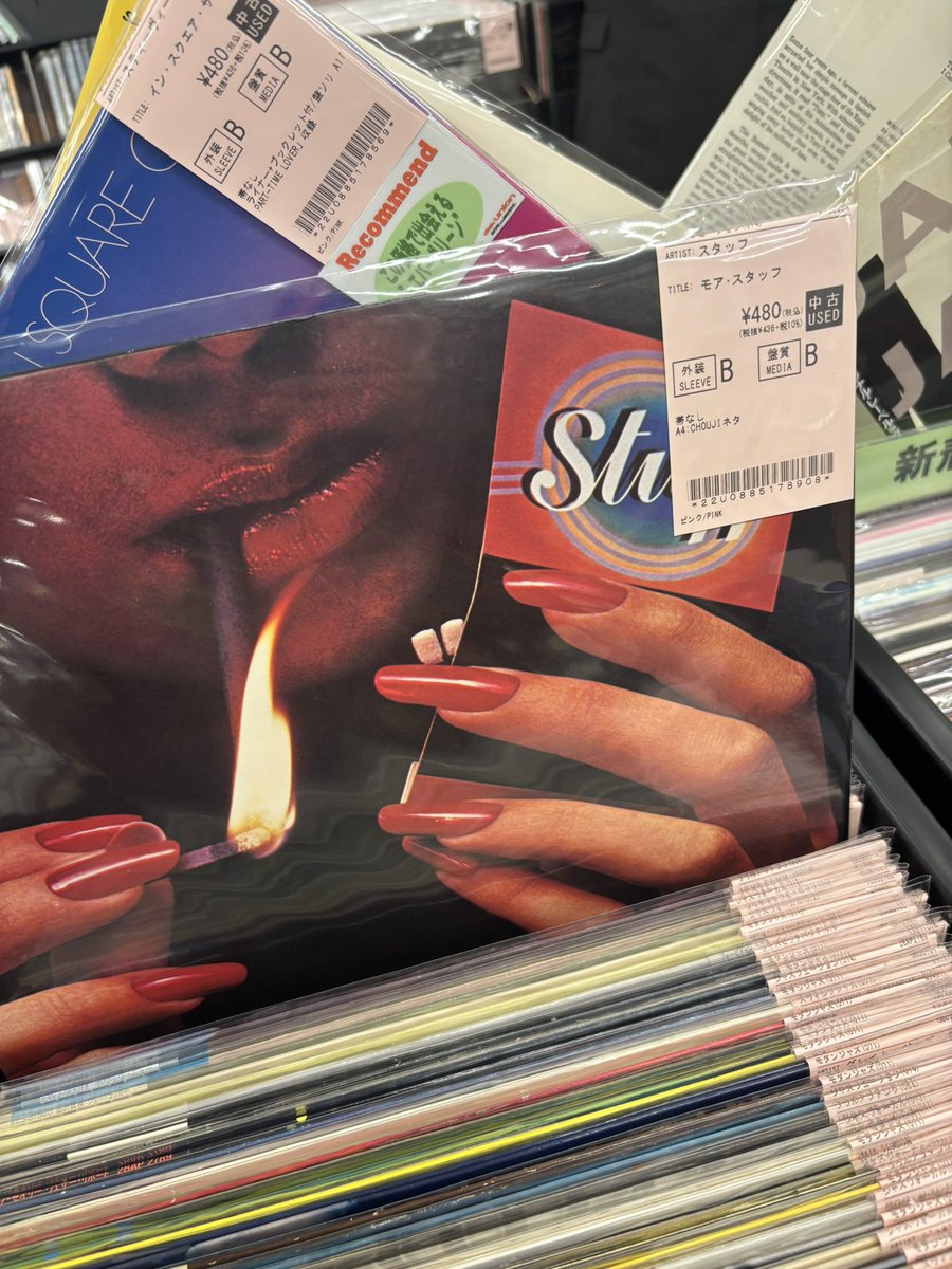 mosaic404 tweet media