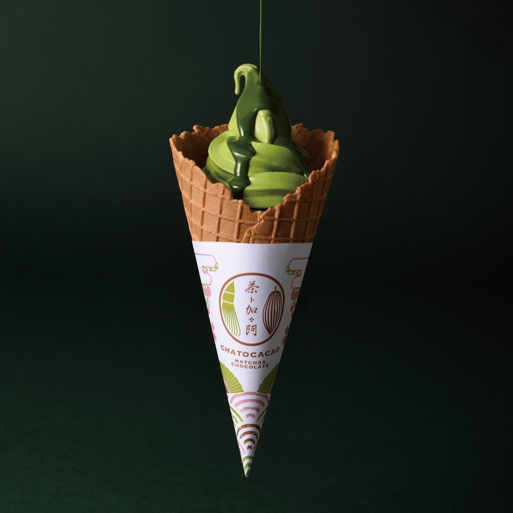 まっちゃらばー＠抹茶マニア tweet media