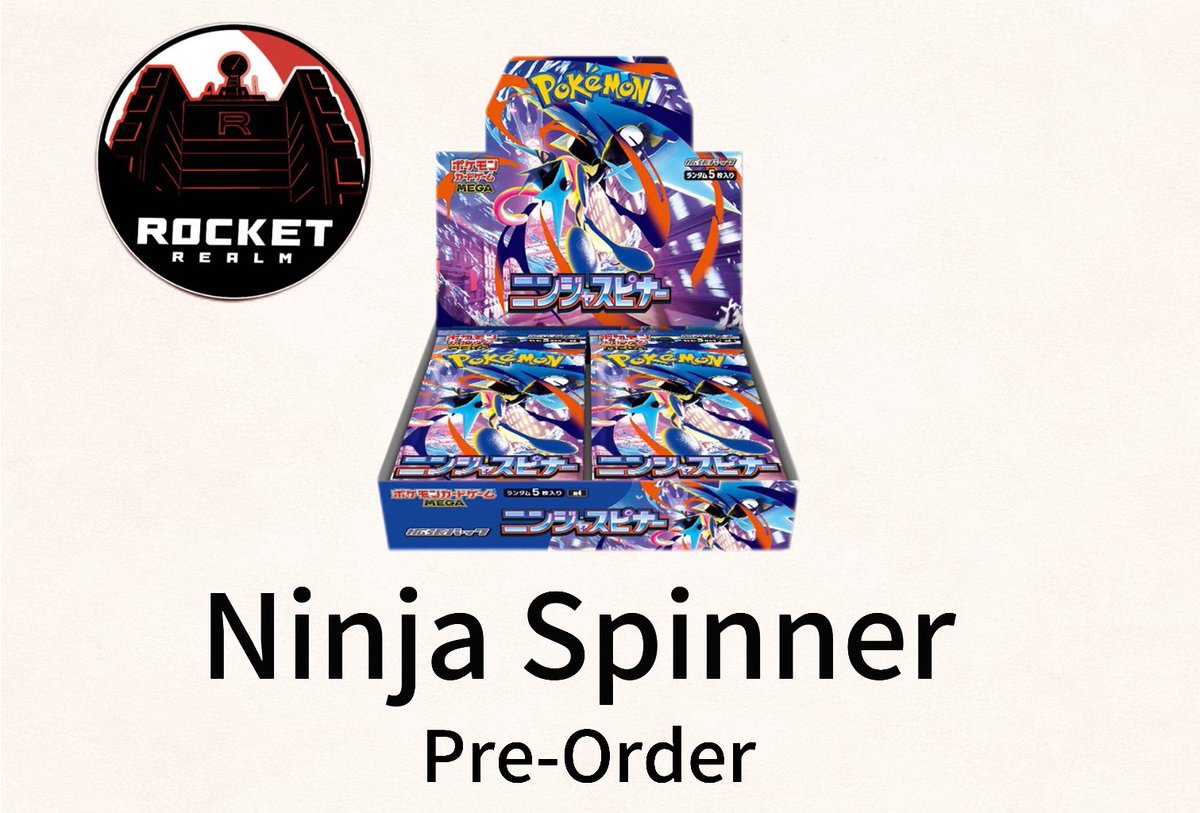 RocketRealm tweet media