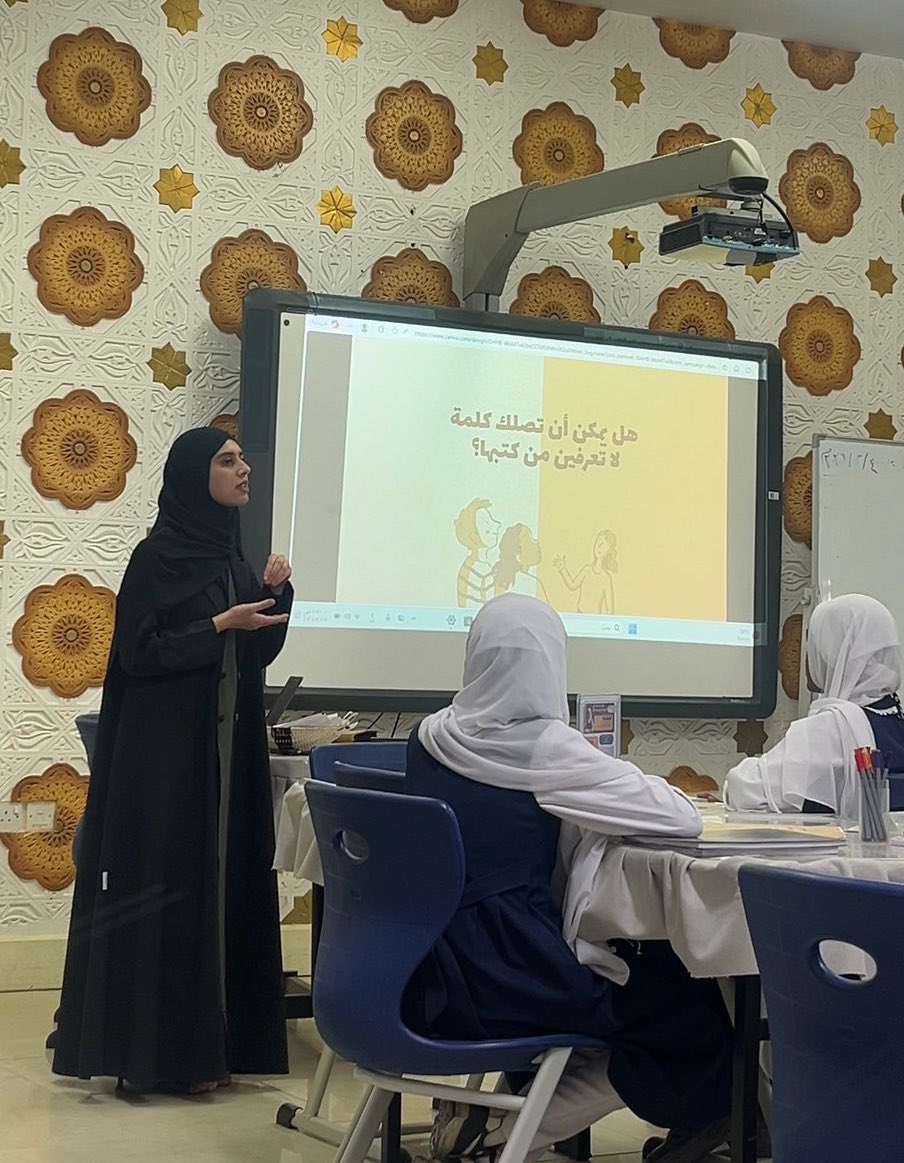 مدرسة زينب بنت علي tweet media