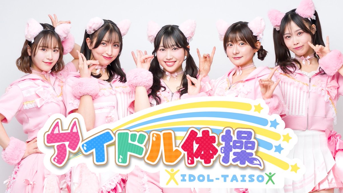 🌸#サクラグ_INFO🌸 『CBC 5チャン春祭り』 エディオン久屋広場に出演