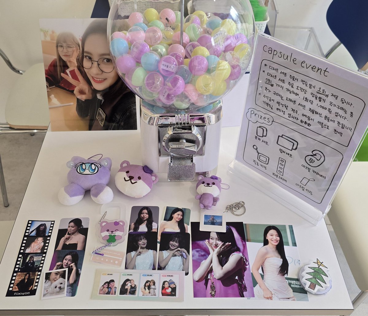 𝟐𝟎𝟐𝟔 𝐘𝐞𝐫𝐢 𝐁𝐢𝐫𝐭𝐡𝐝𝐚𝐲 𝐂𝐚𝐟𝐞 𝐄𝐯𝐞𝐧𝐭

𝐟𝐢𝐥𝐦𝐥𝐨𝐠.𝟎𝟑𝟎𝟓

많이 놀러와주세요...!!! 🥹🥹🫶🫶💜💜

✦그라츠 커피랩 논현점
✦26.03.02 ~ 26.03.05

#filmlog_0305

#예리 #김예림 #Yeri #KimYerim #RedVelvet #레드벨벳