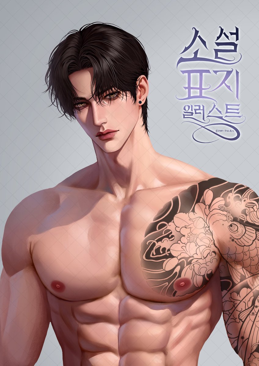 ประมูลปกนิยายหนุ่มทรงแบด🔥
เริ่มต้น 3000 ฿ 
บิดขั้นต่ำ 100 ฿
(หลังประมูลบรีฟชุดเพิ่มมได้,แก้ลายสักได้)

AB: 6000

⏰ปิดประมูลวันที่ 3 มี.คน เวลา 19.00น. 
ถ้า บิทไม่นิ่งในนาที 10 สุดท้าย ต่อเวลาเพิ่มทุก 10 นาที