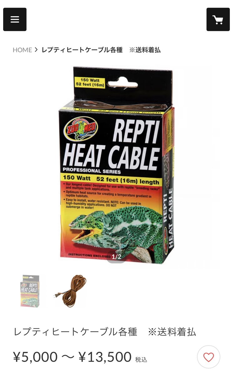 06shockwave tweet media