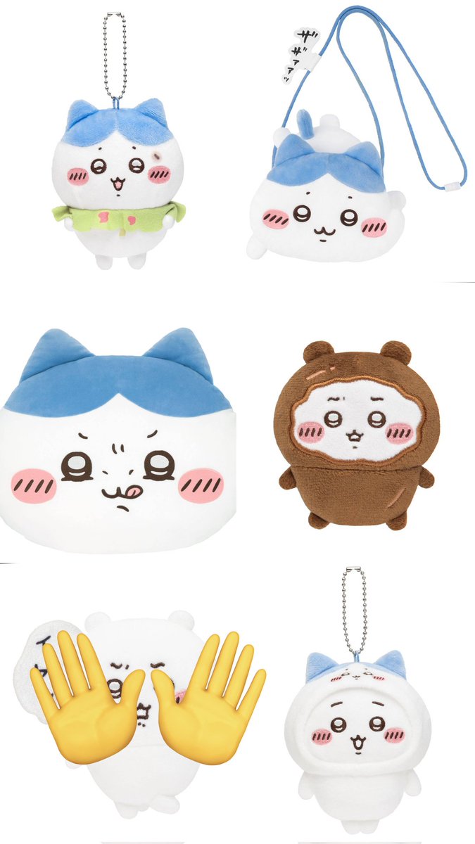 3390hachi's tweet photo. 【交換】ちいかわ　ハチワレ　だらけくじ
《譲》画像1〜3
Dシーサー、Eイヤッ、わ〜んッ、
D共有、E生え変わり、スポーツ刈り、つん、神様
《求》画像4

特に汁はねと口だけ探してます😭
郵送もしくは札幌手渡し。
検索からもお気軽にお声がけください！よろしくお願いします🙇🏻‍♀️ https://t.co/jlqOr8BOYn