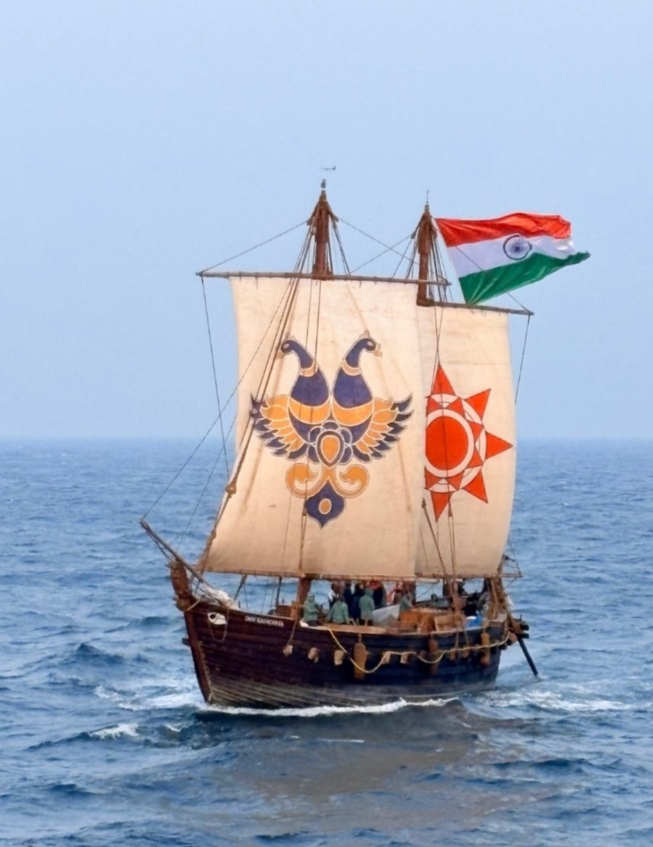 INSV KAUNDINYA TO BE FLAGGED INTO MUMBAI HARBOUR

The flag-in ceremony marks the successful completion of the vessel’s maiden overseas voyage to the Sultanate of Oman and her historic return passage across the Arabian Sea, reaffirming India’s enduring maritime heritage and