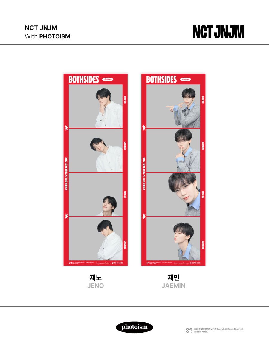 鯛焼き (@______7dr) / Posts / X