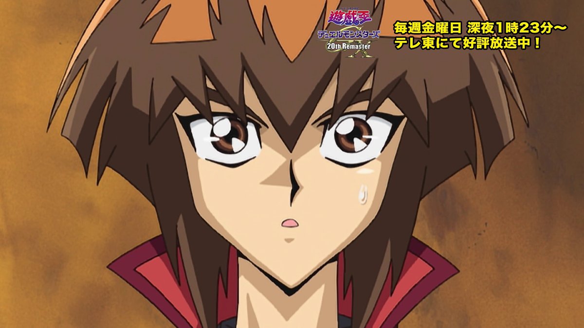 公式】遊戯王OCG (@YuGiOh_OCG_INFO) / Posts and Replies / X