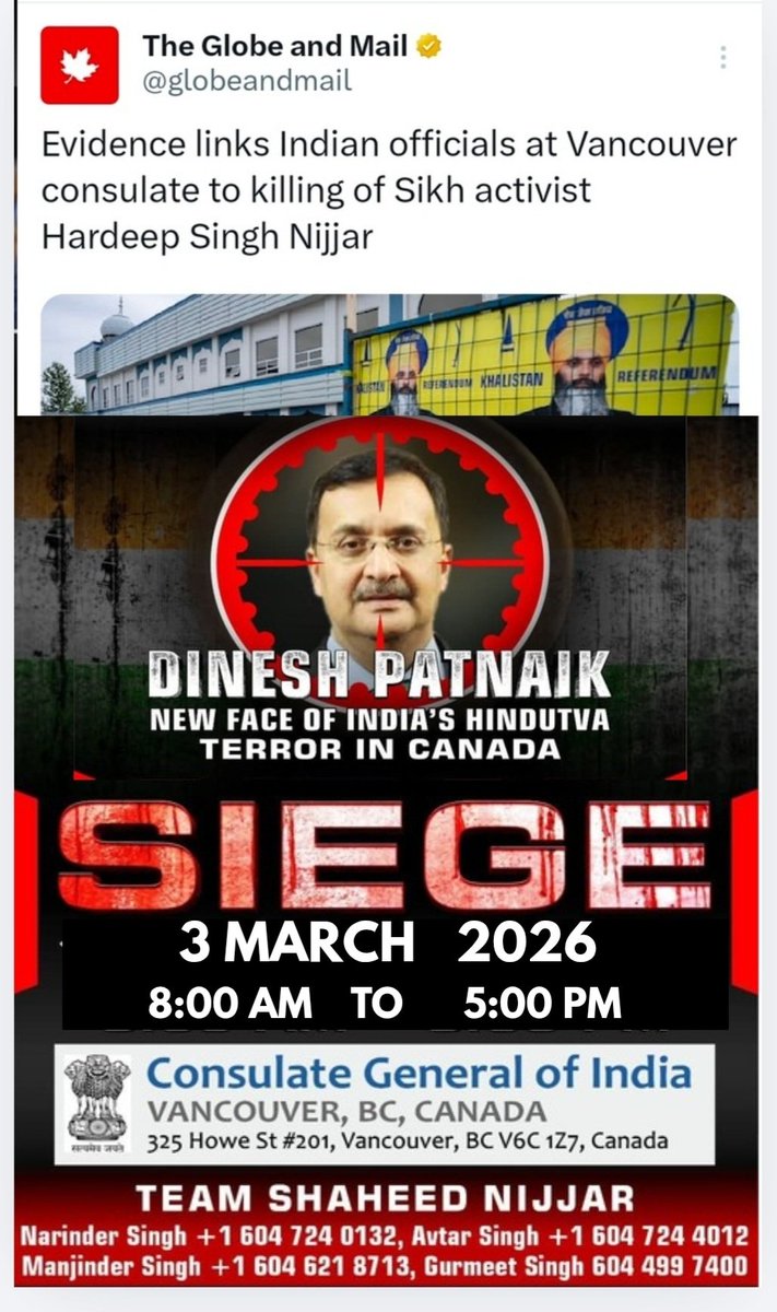 🔥KHALISTAN FREEDON RALLY

🔥9 ਘੰਟੇ ਘੇਰਾਬੰਦੀ

🔥 3 ਮਾਰਚ ਮੰਗਲਵਾਰ ਨੂੰ ਭਾਰਤ ਅੰਬੈਸੀ ਵੈਨਕੂਵਰ ਦੇ ਸਾਹਮਣੇ ਸਵੇਰੇ 8 ਵਜੇ ਤੋ ਸ਼ਾਮ 5 ਵਜੇ ਤੱਕ 9 ਘੰਟੇ ਘੇਰਾਬੰਦੀ

🔥ਸ਼ਹੀਦ ਜਥੇਦਾਰ ਹਰਦੀਪ ਸਿੰਘ ਨਿੱਝਰ ਨੂੰ ਭਾਰਤ ਸਰਕਾਰ ਦੁਆਰਾ ਕਨੇਡਾ ਦੀ ਧਰਤੀ ਉੱਪਰ ਸ਼ਹੀਦ ਕਰਨ ਅਤੇ ਦੇਸ਼ਾਂ ਵਿਦੇਸ਼ਾਂ ਵਿੱਚ ਸਿੱਖਾਂ ਉੱਪਰ ਹੋ ਰਹੇ ਅੱਤਿਆਚਾਰ