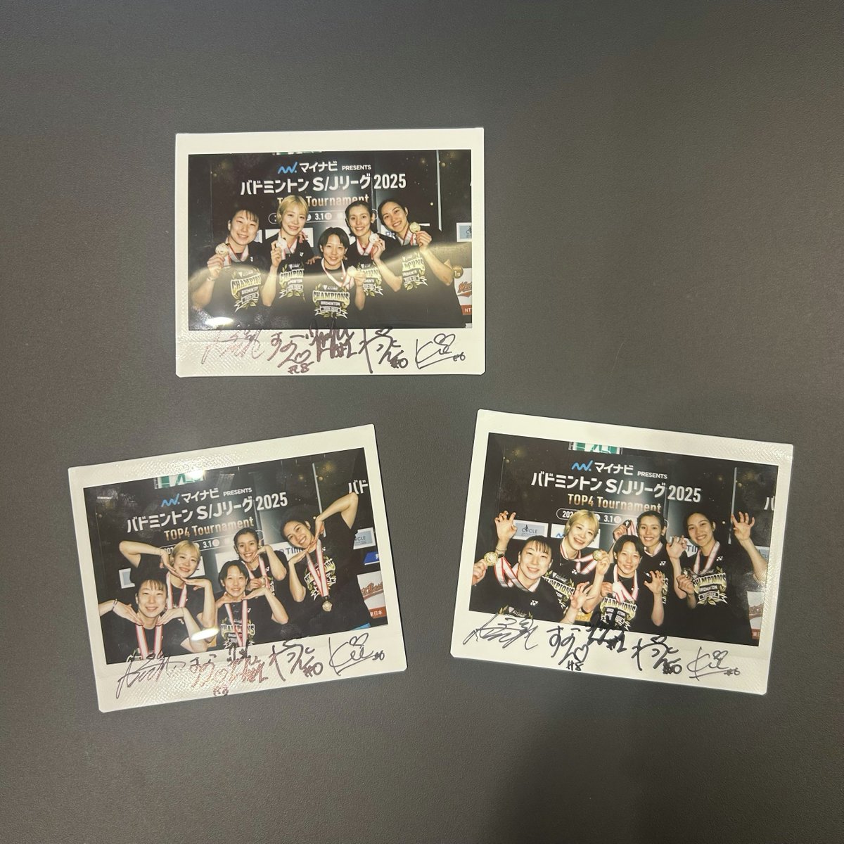 株式会社マイナビ【公式】 tweet media