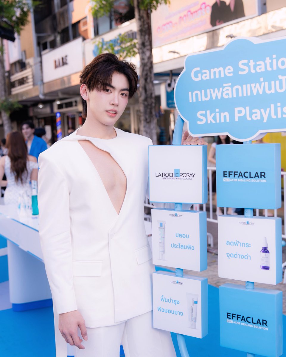 Insight Artist tweet media