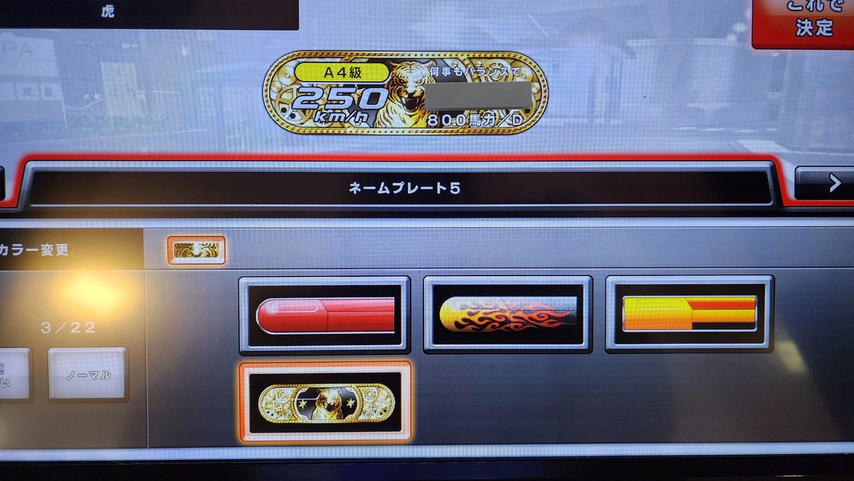 scam1030's tweet photo. これは32の金プレですが
気になる方は居ないかな？ https://t.co/5UnM4h424p