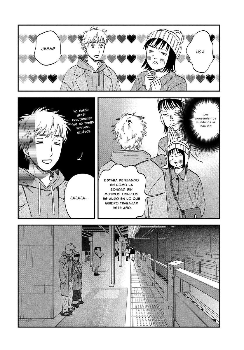 LupitaNaves's tweet photo. 🤭🤭🤭😍😍🥰🥰🥰❤️🥰❤️🥰❤️❤️🥰❤️🥰❤️❤️¡¡Por supuesto que eso fue a propósito Shima-kun!! ¡¡MUY BIEN!!!
Manga:"Skip to Loafer" Cap No 78
#skiptoloafer https://t.co/j0EZKy0hib