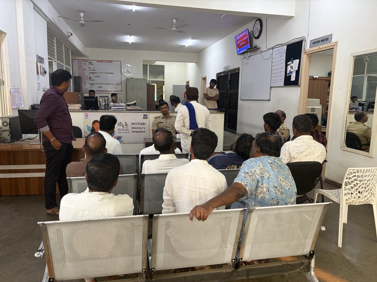 WHITEFIELD PS ವೈಟ್ ಫೀಲ್ಡ್ ಪೊಲೀಸ್ ಠಾಣೆ tweet media