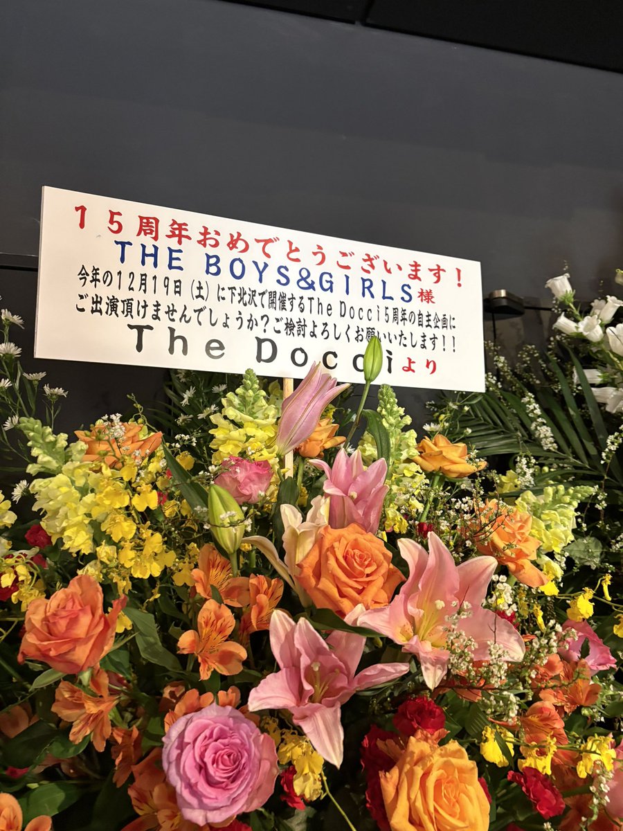 The Docci 鎌田凌 tweet media