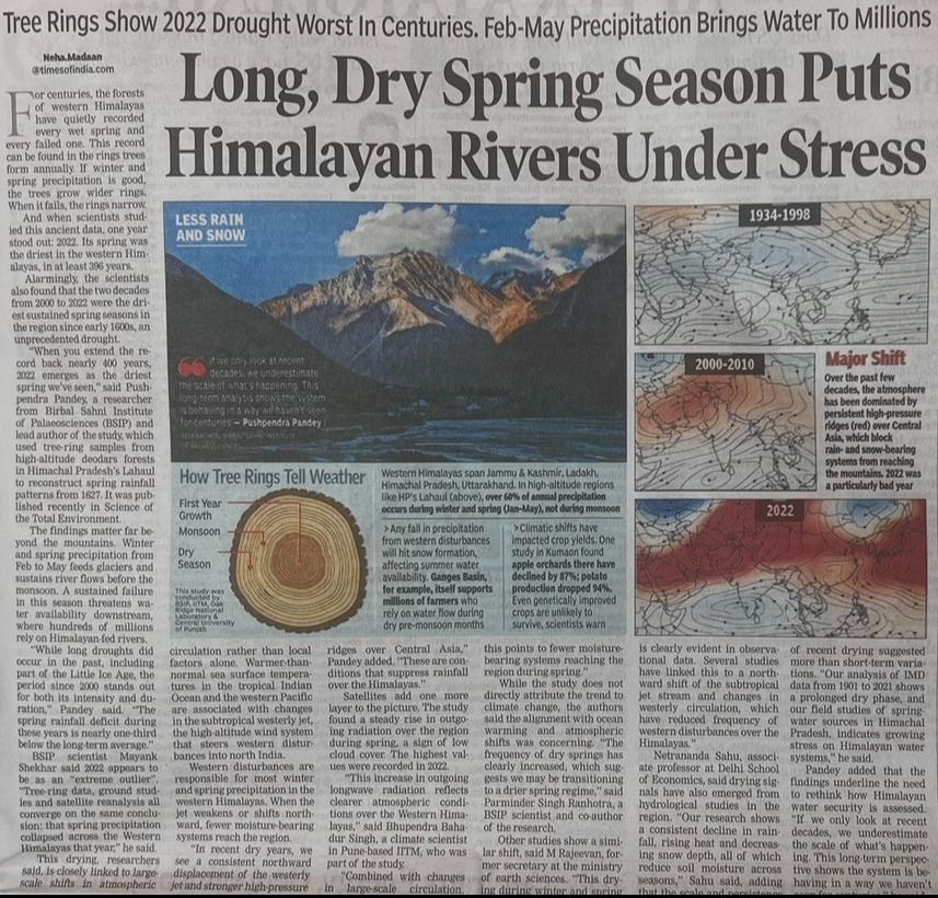 ranjona banerji 🇮🇳 tweet media