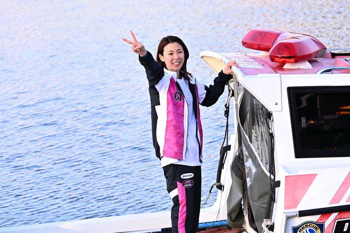 優勝おめでとうございます！！！