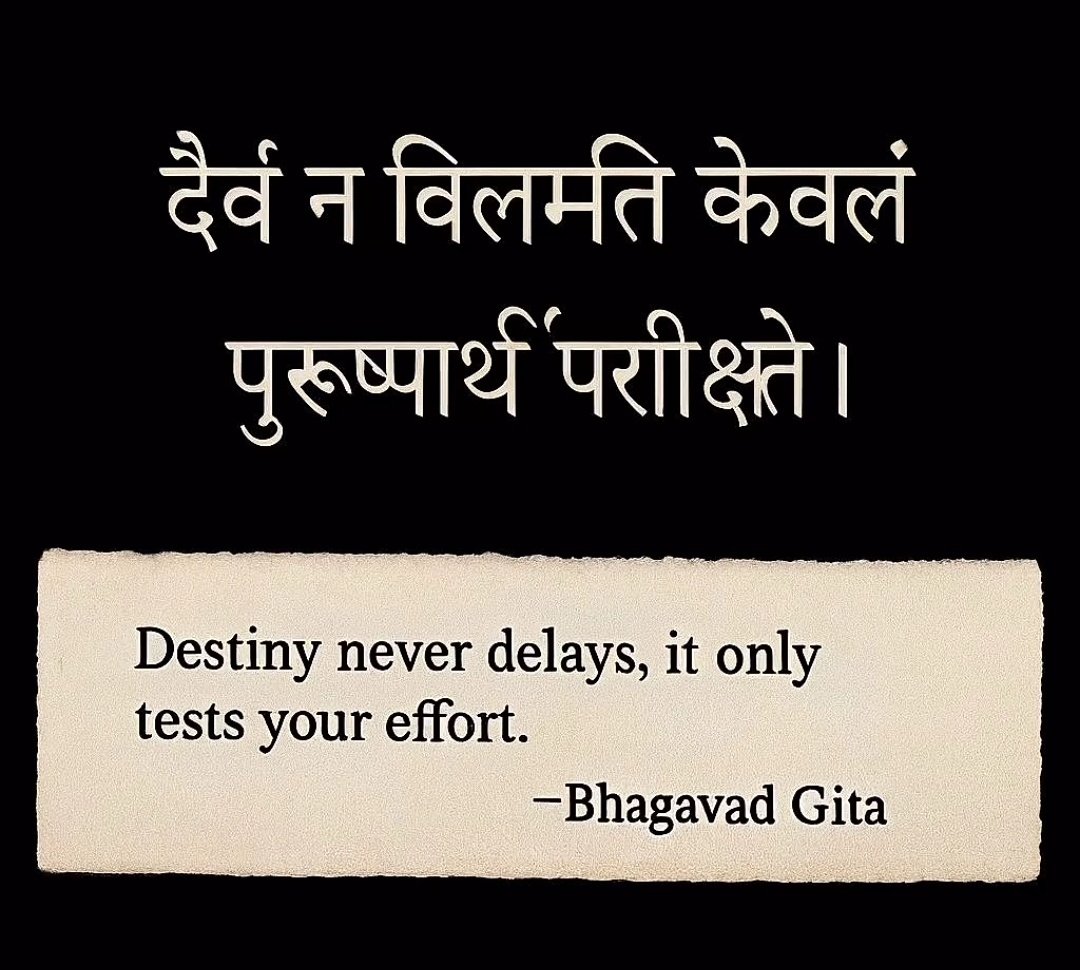 Bhagavad Gita 🪷 tweet media