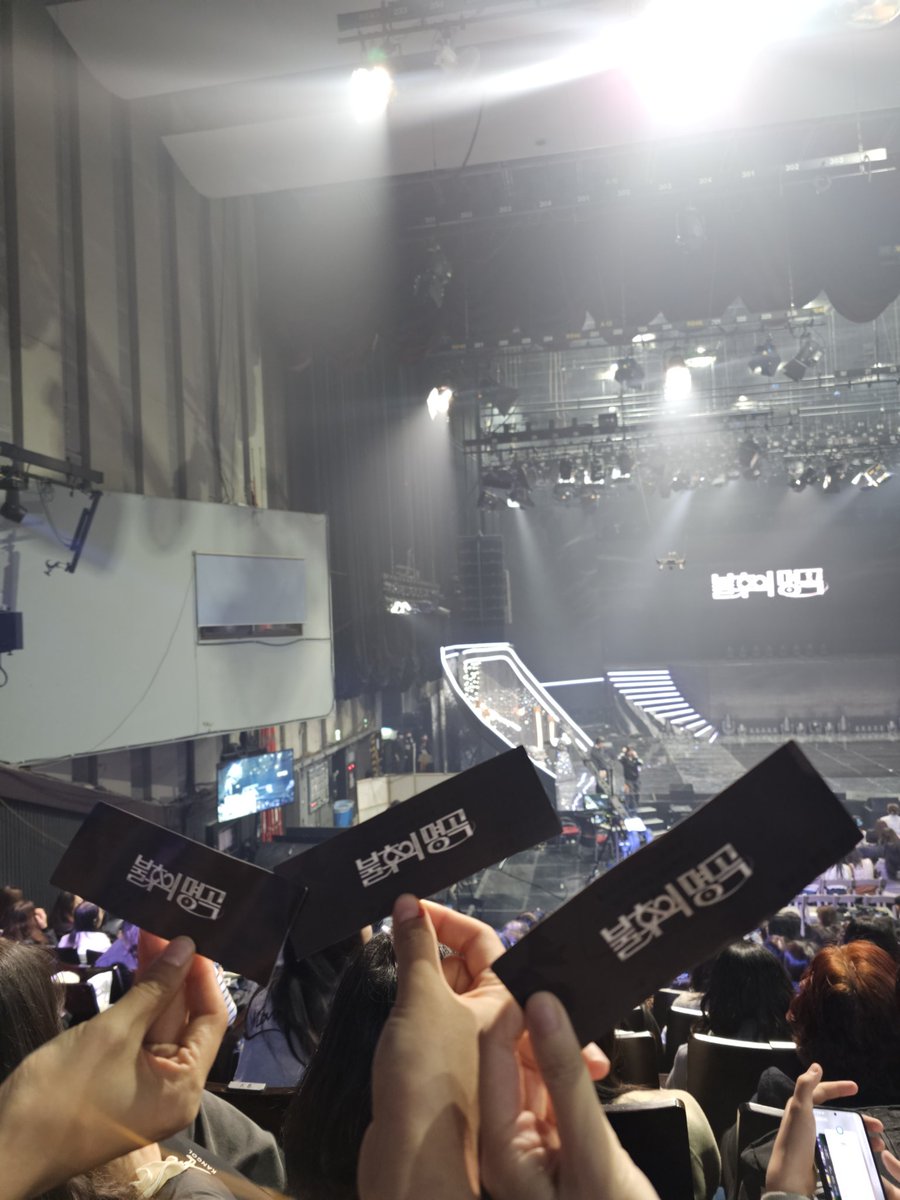 foxyunmin's tweet photo. 불명 드가자〰️ https://t.co/tJJeRUhxlR