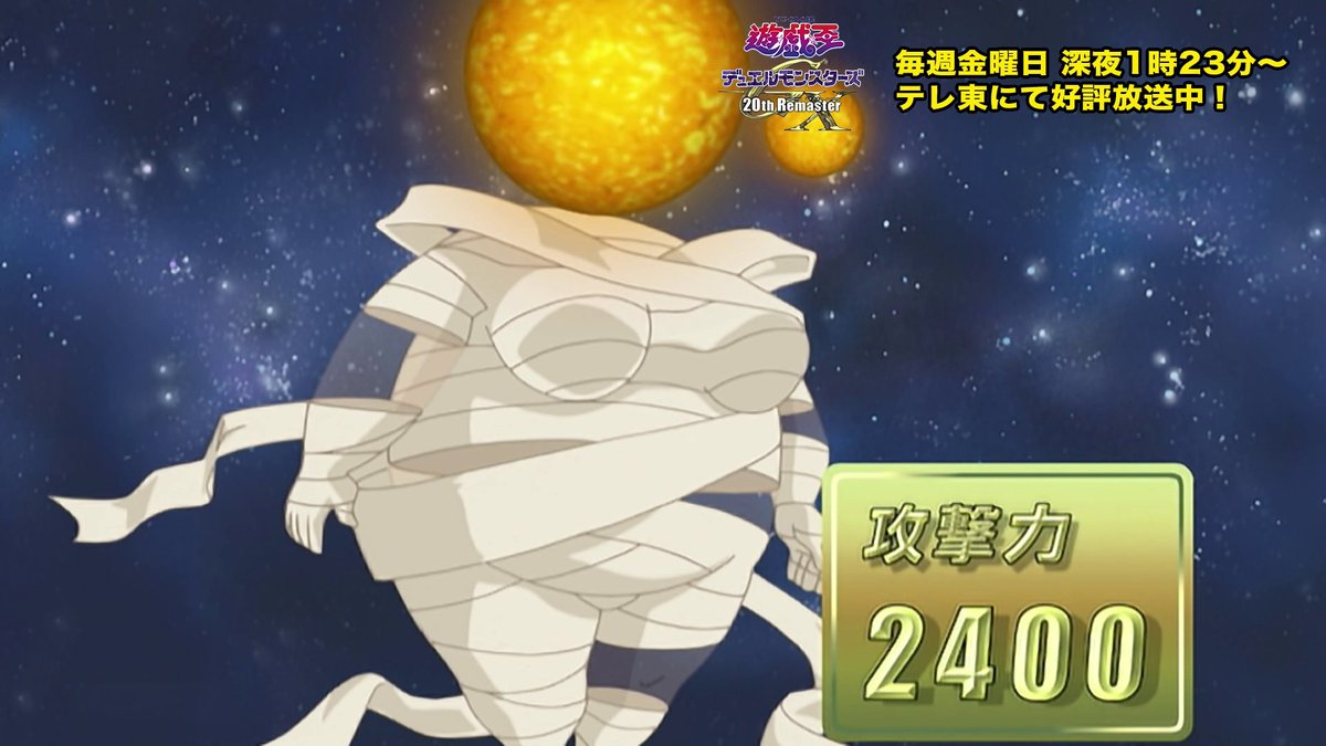 公式】遊戯王OCG (@YuGiOh_OCG_INFO) / Posts and Replies / X