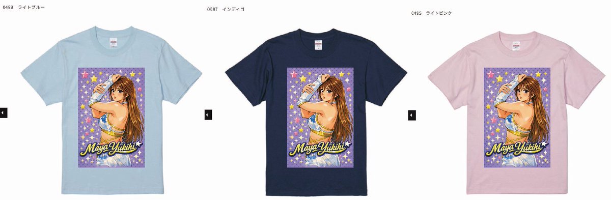 雪妃真矢　アニバーサリーT−シャツ　XL