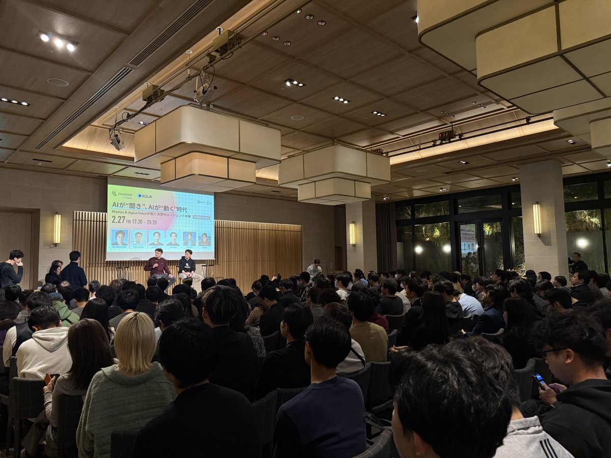 Manus 公式(マナス) tweet media