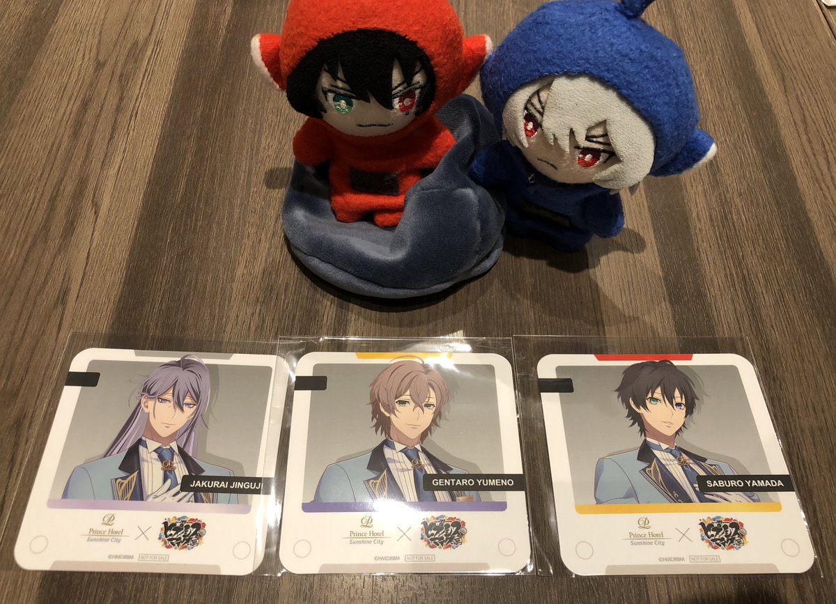 交換】サンシャインホテル ヒプノシスマイク ヒプマイ コラボ