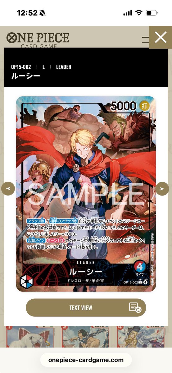 dicky lau tweet media