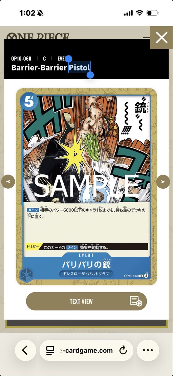 dicky lau tweet media