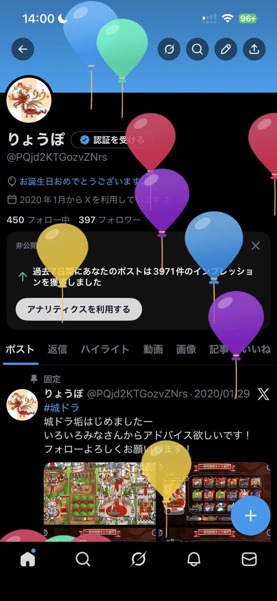 りょうぽ(う) tweet media