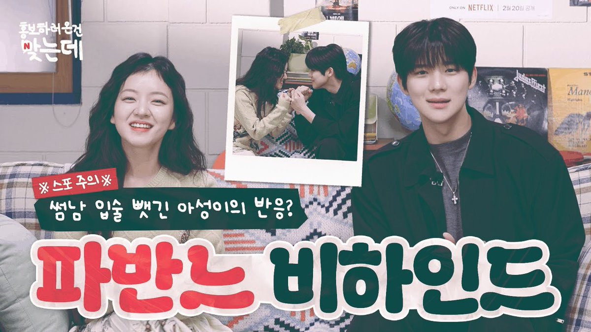 +454, stealing every scene 🎬 tweet media