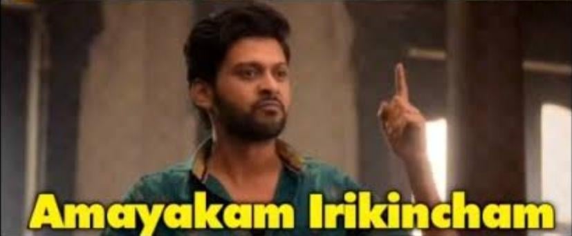 Silent ga irikinchadu 🤣🤣😭😭😭